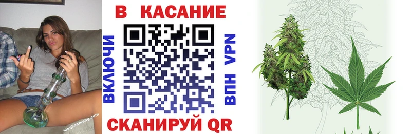 Купить закладку Шали МАРИХУАНА Меф мяу мяу ГАШИШ