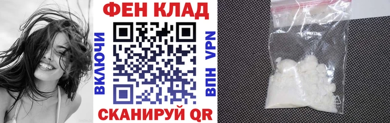 Amphetamine VHQ  Шали 