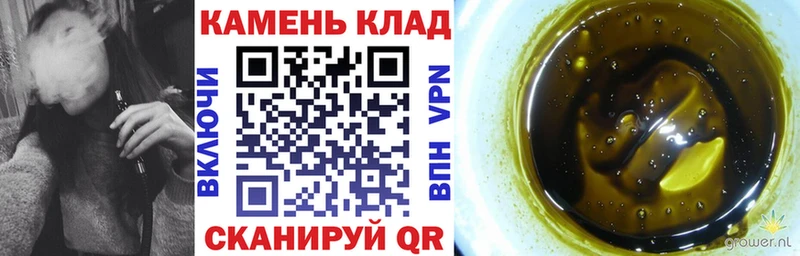 Гашиш Cannabis  Шали 