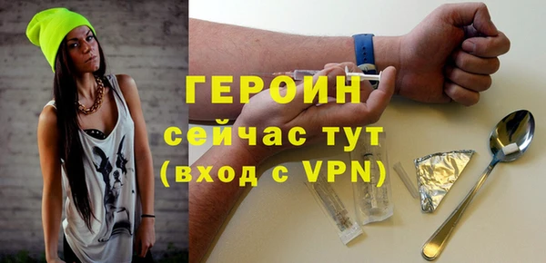 гашишное масло Абдулино
