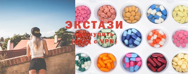гашишное масло Абдулино