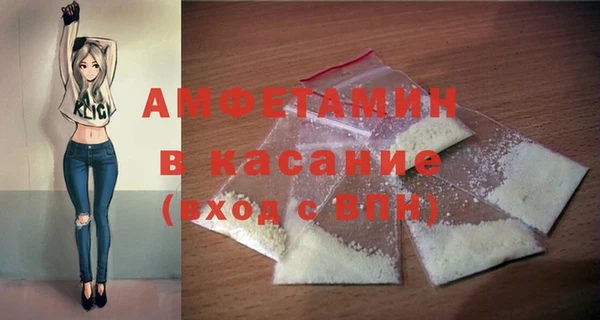гашишное масло Абдулино