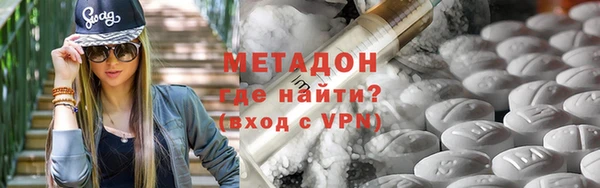 гашик Абинск