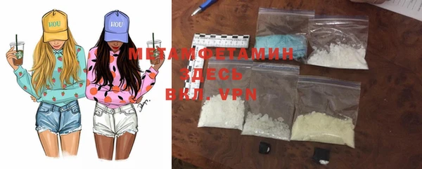 гашишное масло Абдулино