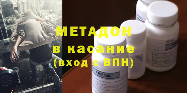 гашишное масло Абдулино