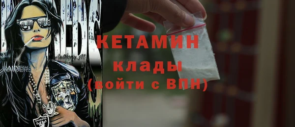 гашишное масло Абдулино