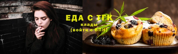 гашишное масло Абдулино