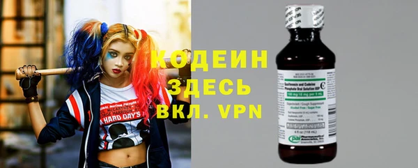 гашишное масло Абдулино
