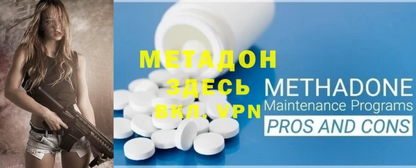 гашишное масло Абдулино