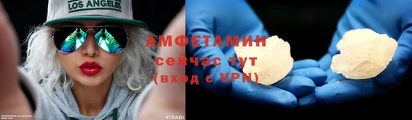 гашишное масло Абдулино