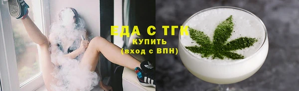 mdpv Абаза