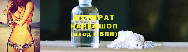 гашишное масло Абдулино