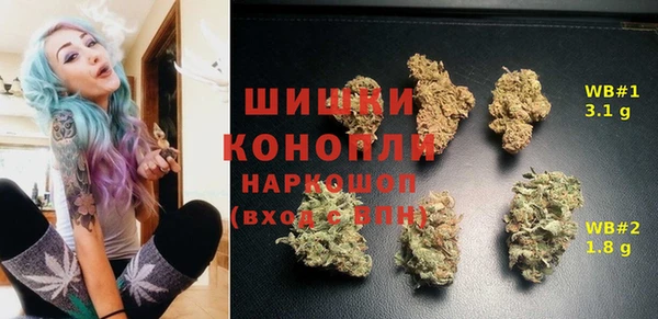 mdpv Абаза