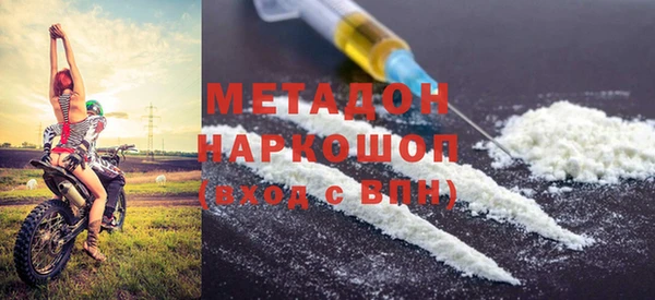 гашик Абинск