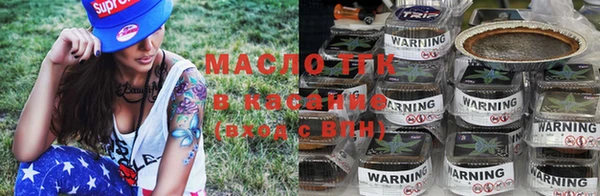 гашик Абинск