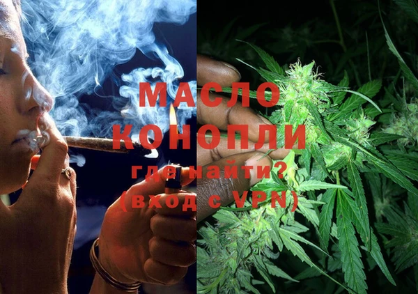 гашик Абинск