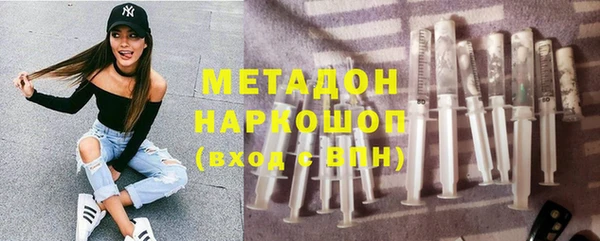 гашишное масло Абдулино