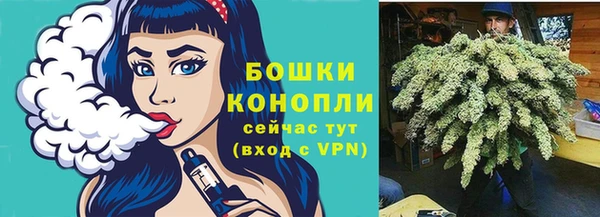 гашишное масло Абдулино
