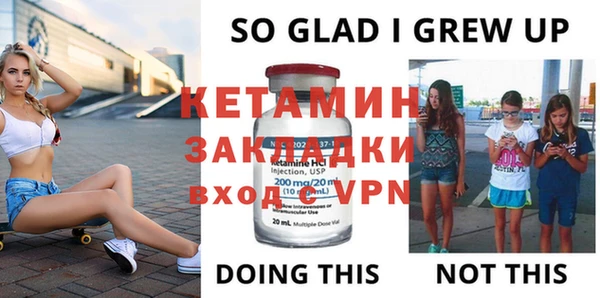 гашишное масло Абдулино