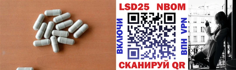 ЛСД экстази ecstasy  Шали 